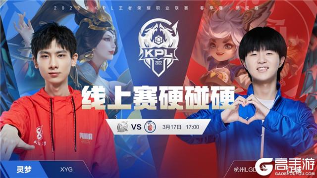 挥自己的技 挥自己的技