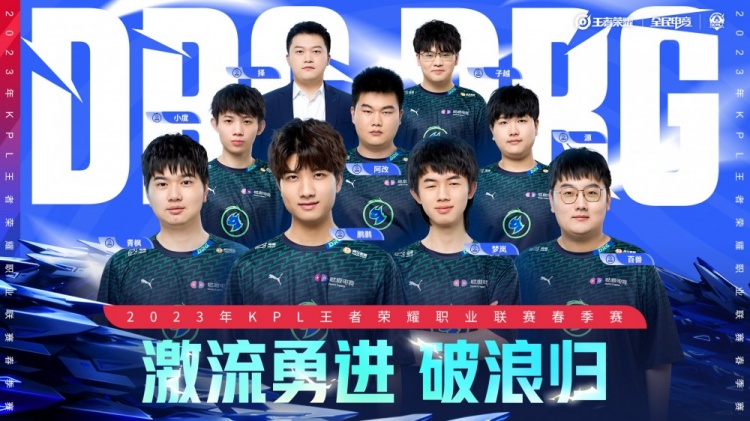 成为了瞩目 成为了瞩目