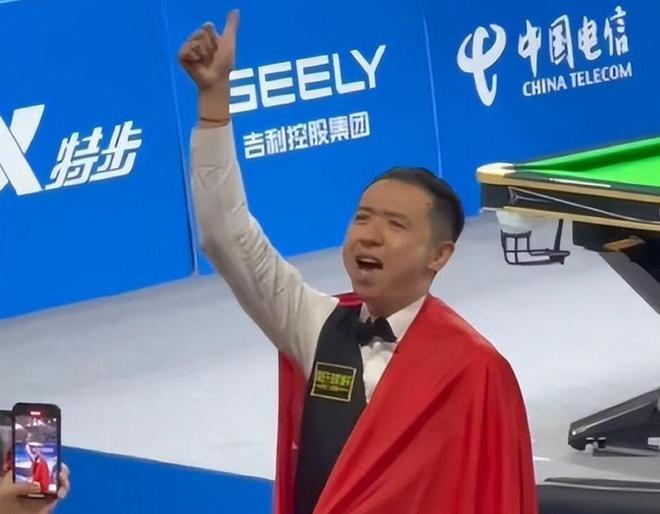 上的显赫地 上的显赫地