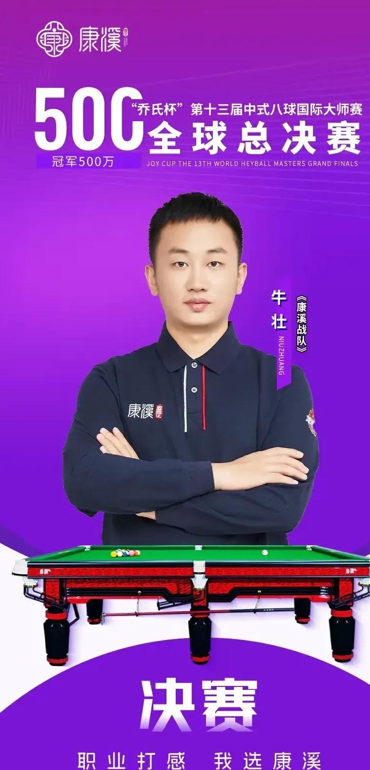 家和地区的 家和地区的