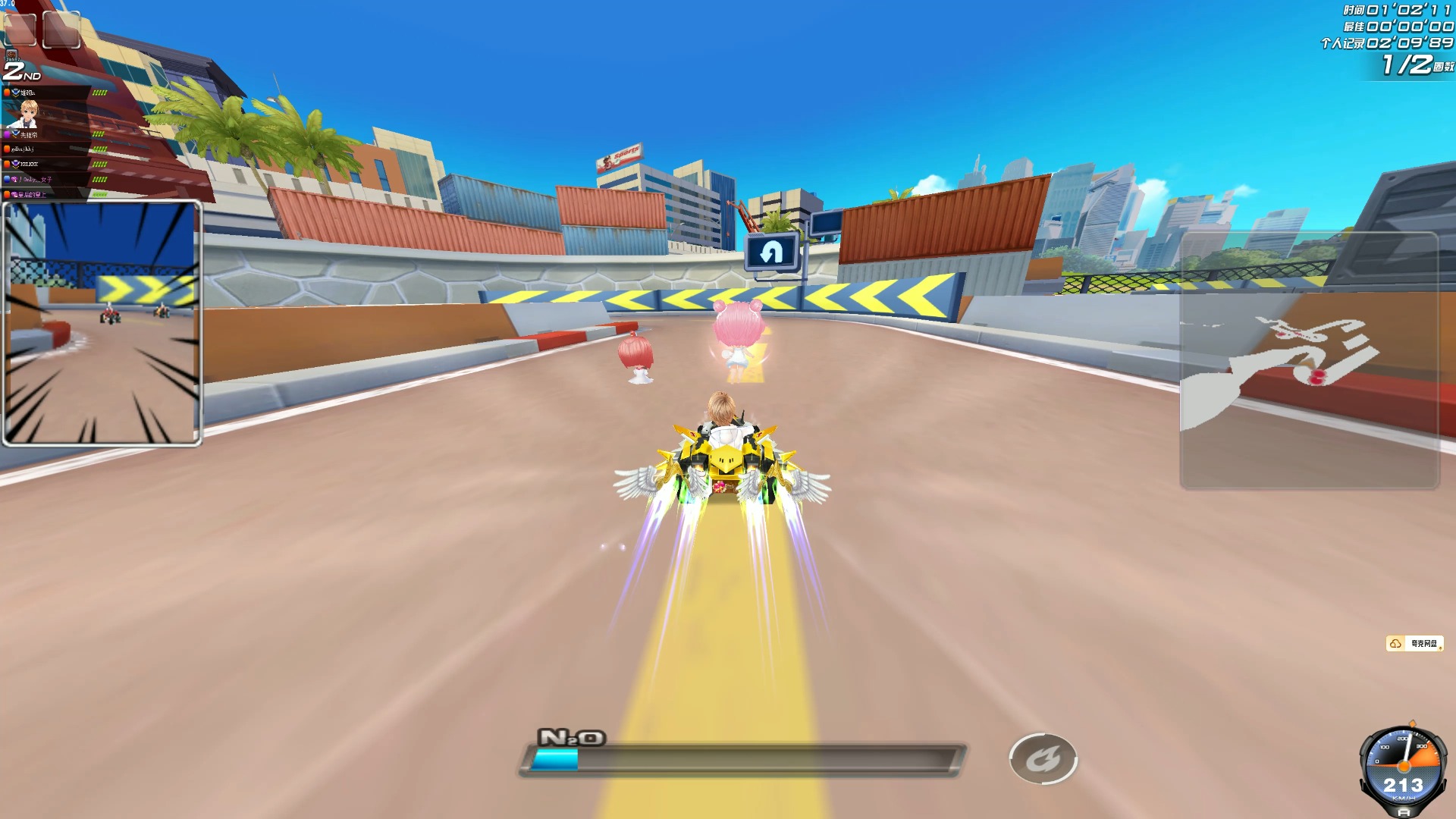 这使得他迅 这使得他迅