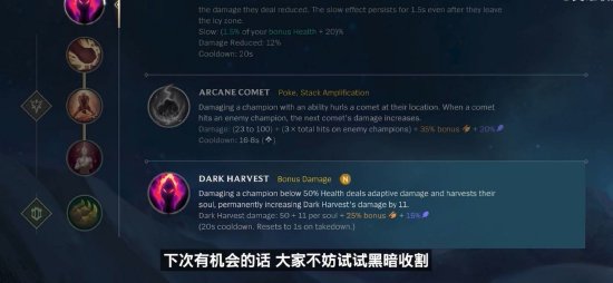 其三