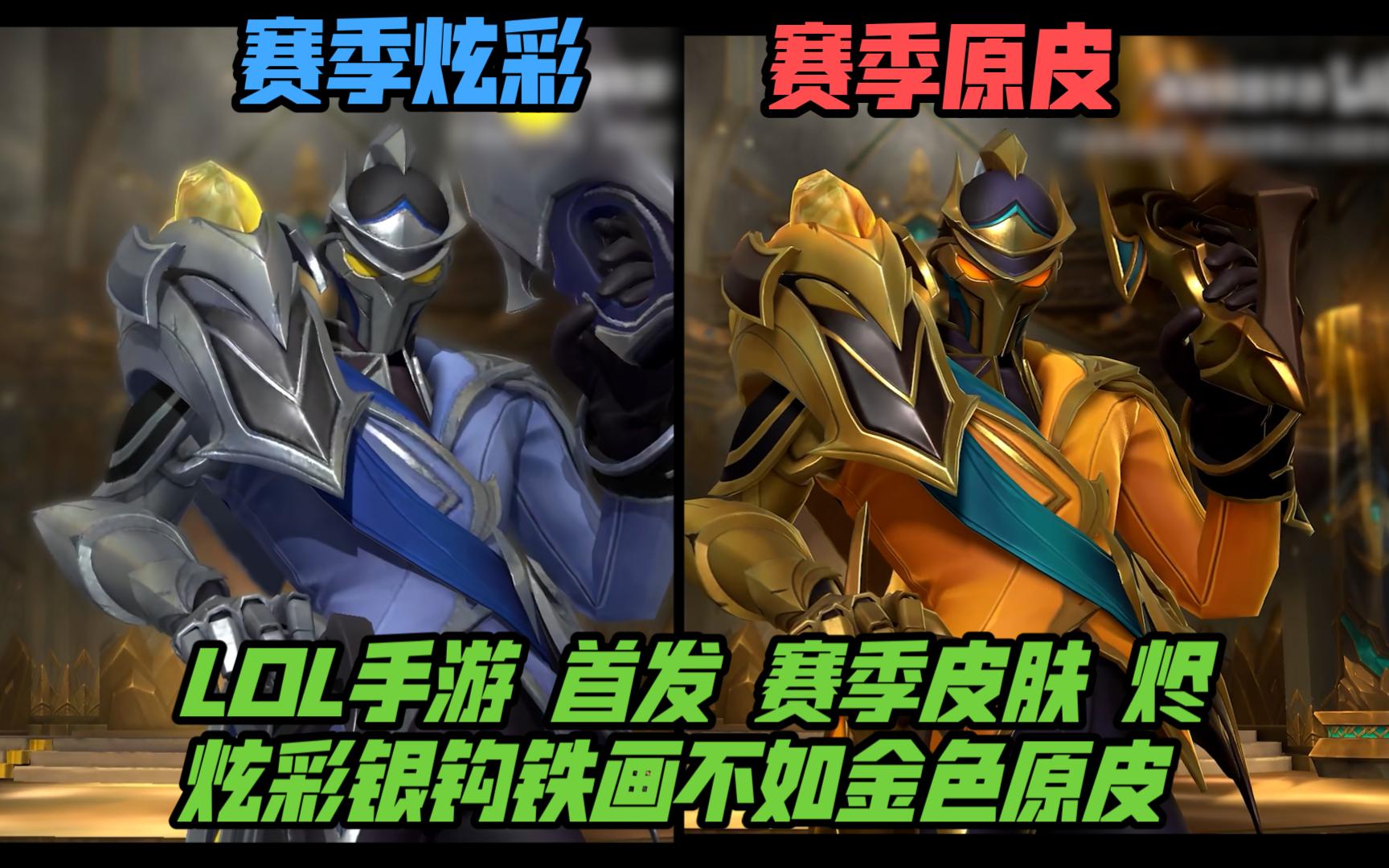 詹姆斯