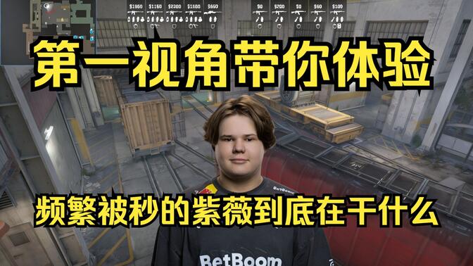 若采用主流 若采用主流